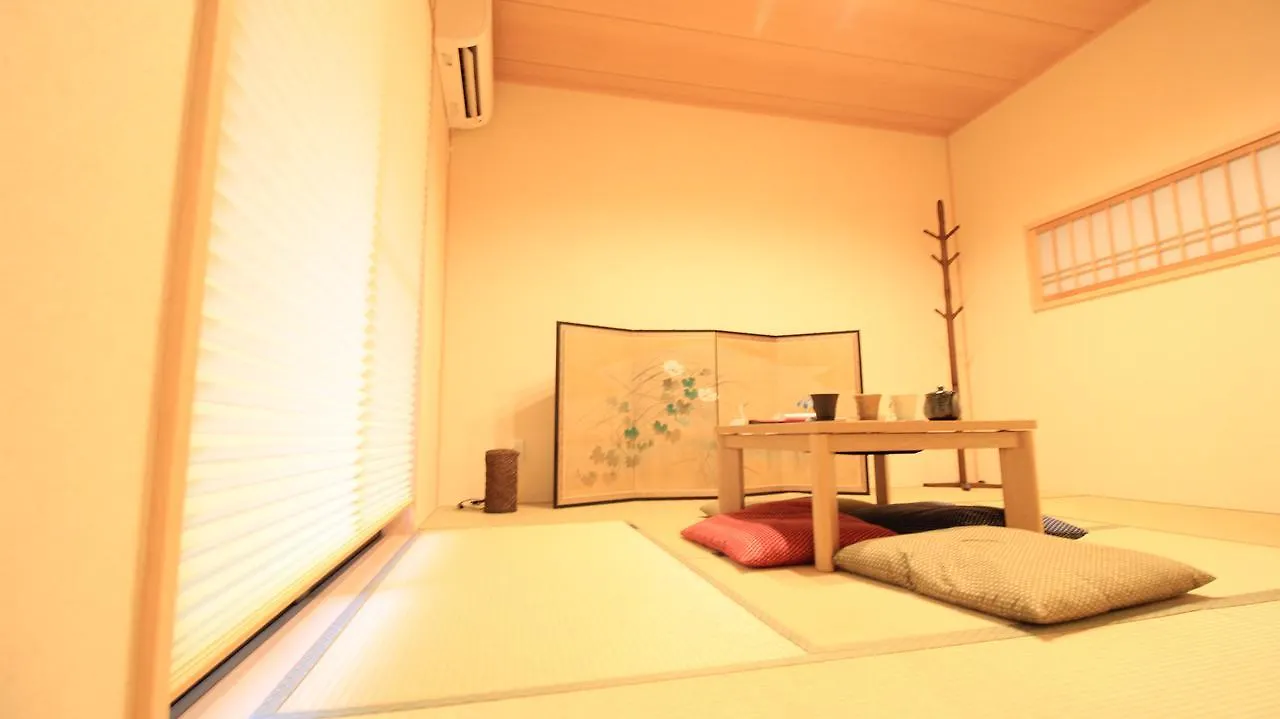 Guesthouse 一 Hajime Holiday Home location